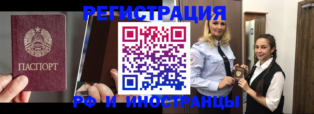 форма 3 в Волжске